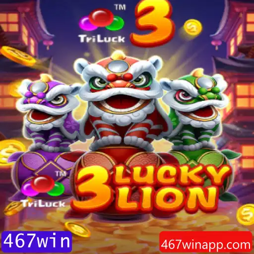 Descubra o Entusiasmante Jogo 3LUCKYLION: Um Fenômeno de Sorte e Estratégia
