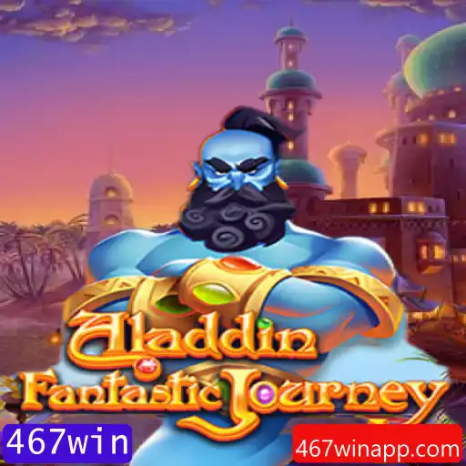 Descubra o Mundo Encantado de 'Aladdin': Regras e Estratégias para Vencer no Jogo Aladdin 467win