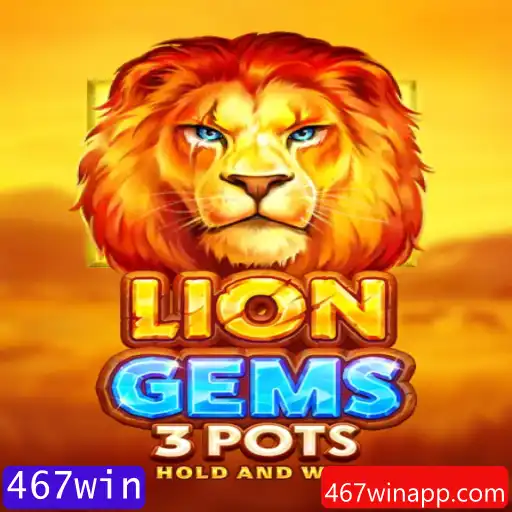 Descubra o Mundo de LionGems3pots: Estratégias e Regras