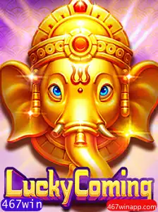 Descubra o Fascinante Jogo LuckyComing: Um Mergulho nas Regras e Inovações