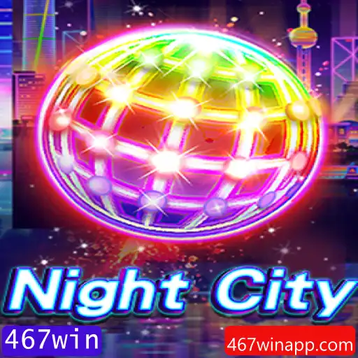 NightCity: Descubra o Mundo Aventureiro e Competitivo do Novo Jogo