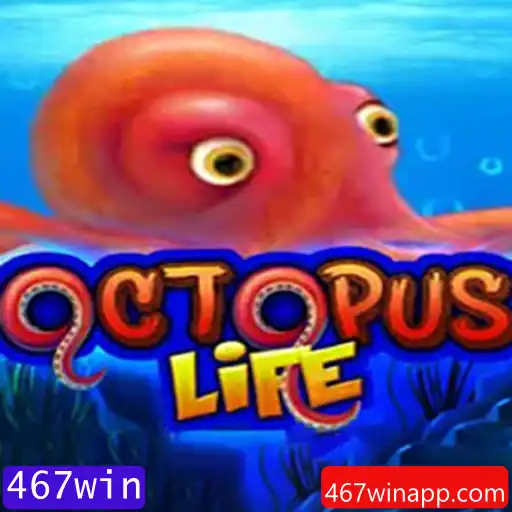 Explorando o Mundo Intrigante de OctopusLife: Um Jogo de Estratégia e Habilidade