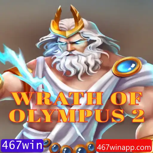 Wrath of Olympus 2: Uma Nova Jornada na Mitologia Grega